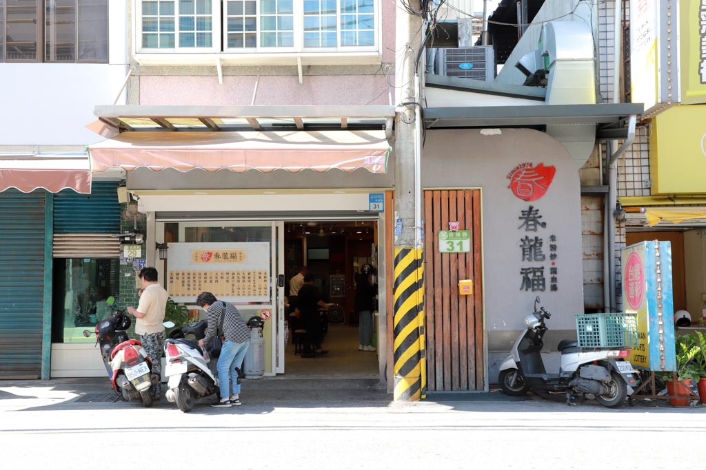 花蓮三天兩夜行程規劃怎麼玩？美食景點、住宿、伴手禮、DIY手作通通都有