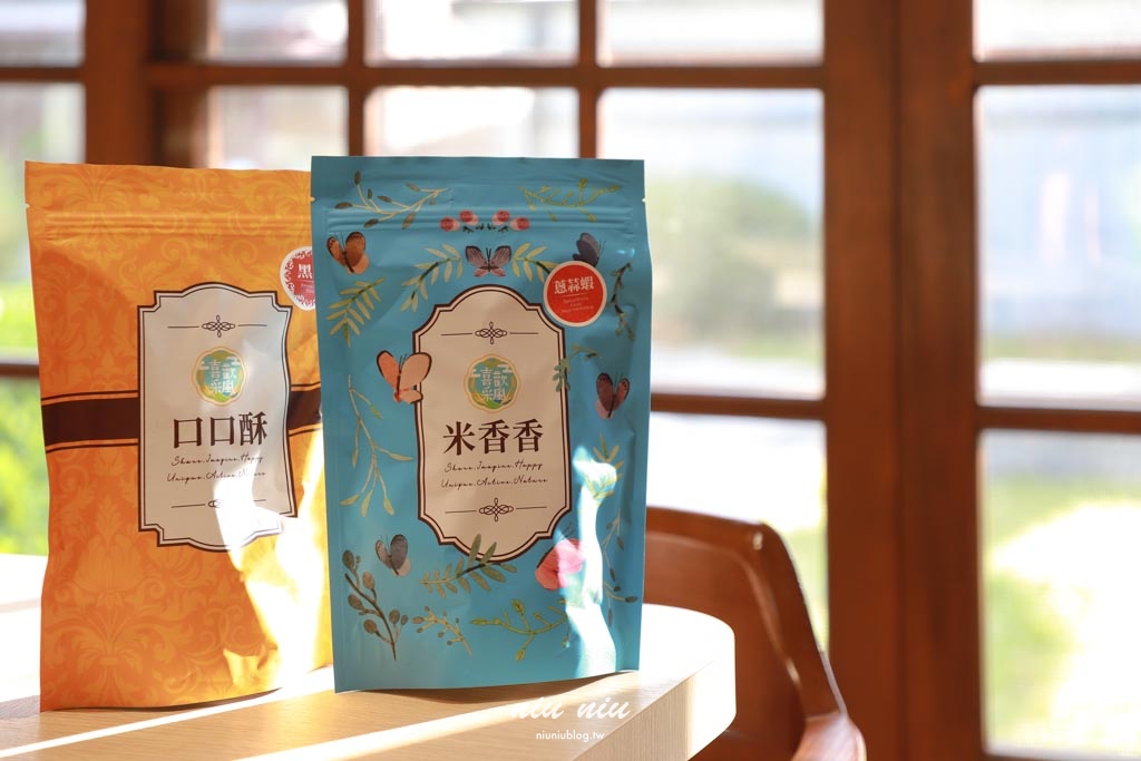 花蓮三天兩夜行程規劃怎麼玩？美食景點、住宿、伴手禮、DIY手作通通都有