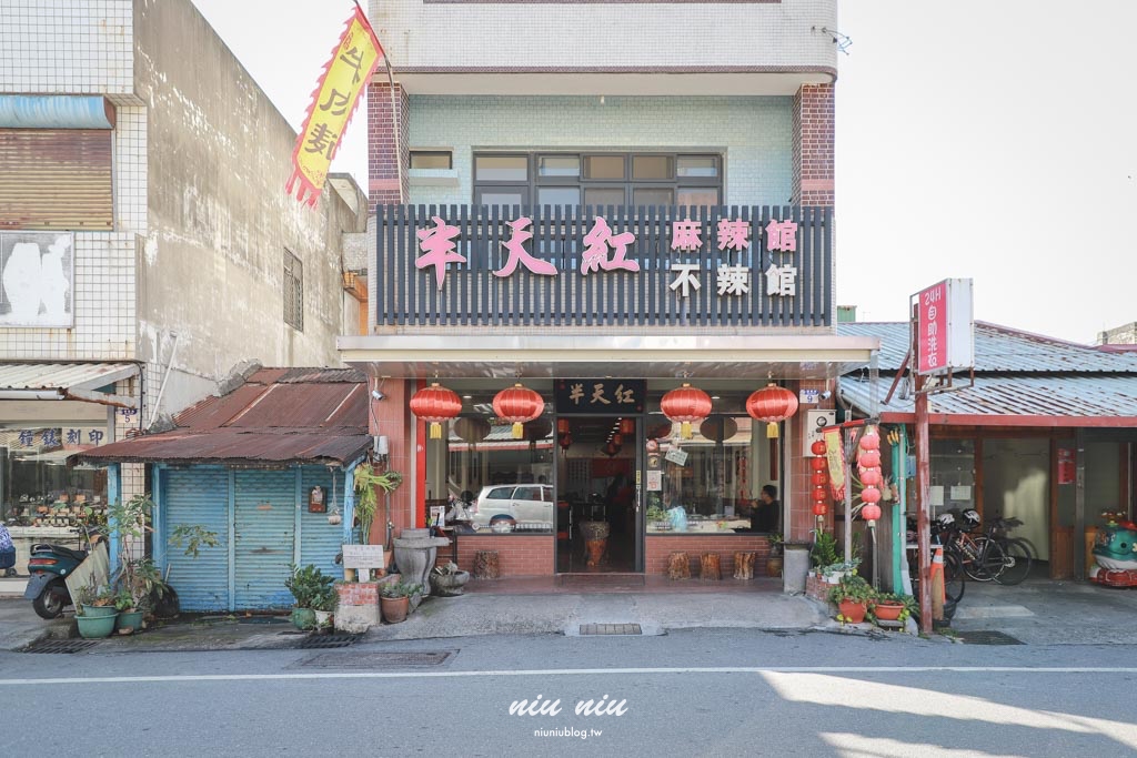 花蓮三天兩夜行程規劃怎麼玩？美食景點、住宿、伴手禮、DIY手作通通都有