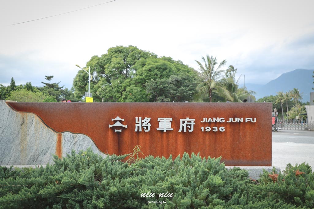 花蓮三天兩夜行程規劃怎麼玩？美食景點、住宿、伴手禮、DIY手作通通都有