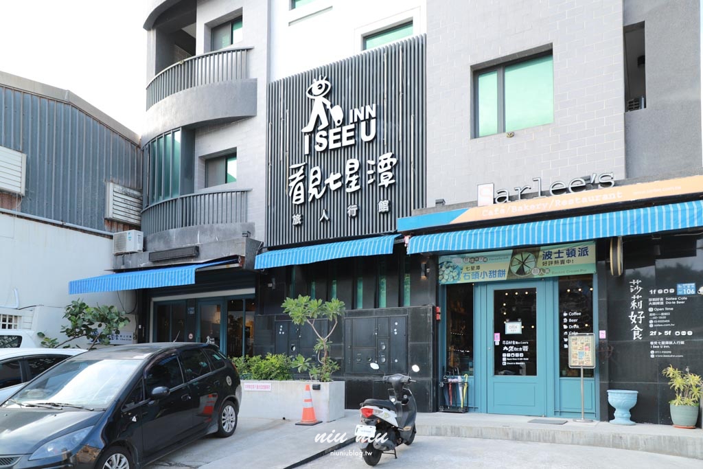 花蓮七星潭住宿分享｜看見七星潭民宿，樓下就是莎莉好食咖啡廳真的太方便