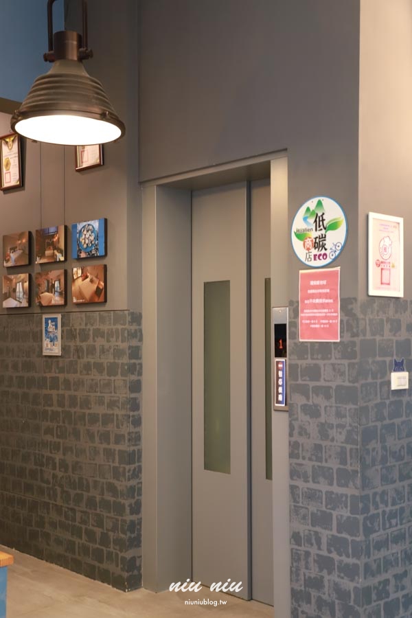 花蓮七星潭住宿分享|看見七星潭民宿,樓下就是莎莉好食咖啡廳真的太方便 花蓮七星潭住宿分享|看見七星潭民宿,樓下就是莎莉好食咖啡廳真的太方便