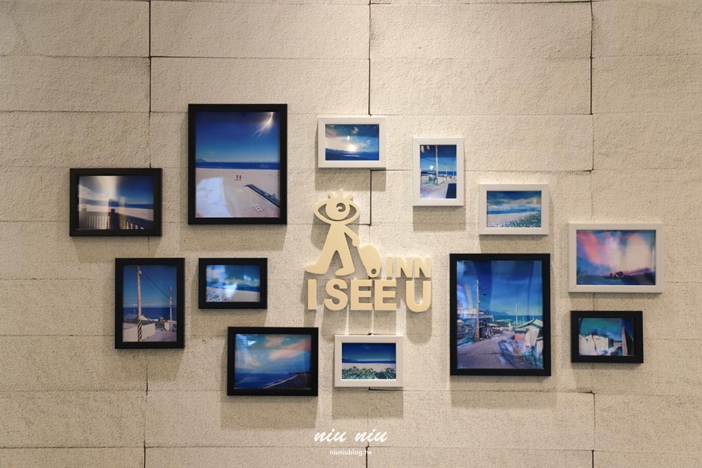 花蓮七星潭住宿分享｜看見七星潭民宿，樓下就是莎莉好食咖啡廳真的太方便