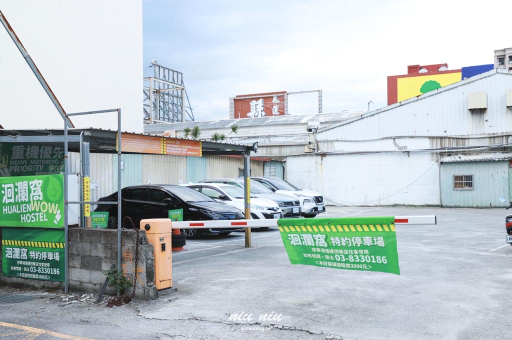 花蓮住宿推薦｜洄瀾窩青年旅舍評價，花蓮火車站正對面，背包客・情侶・家庭都適合