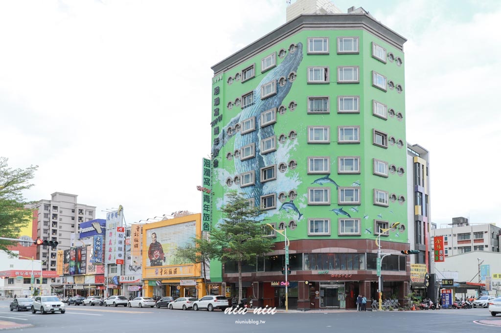 花蓮住宿推薦｜洄瀾窩青年旅舍評價，花蓮火車站正對面，背包客・情侶・家庭都適合