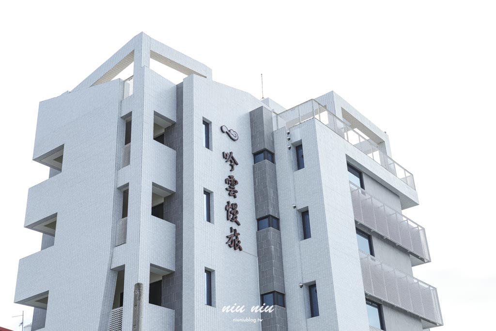 台東池上住宿｜吟雲慢旅：離池上火車站6分鐘，坐擁360度高樓景觀與小農早餐盛宴，二訪依舊著迷的池上民宿首選！