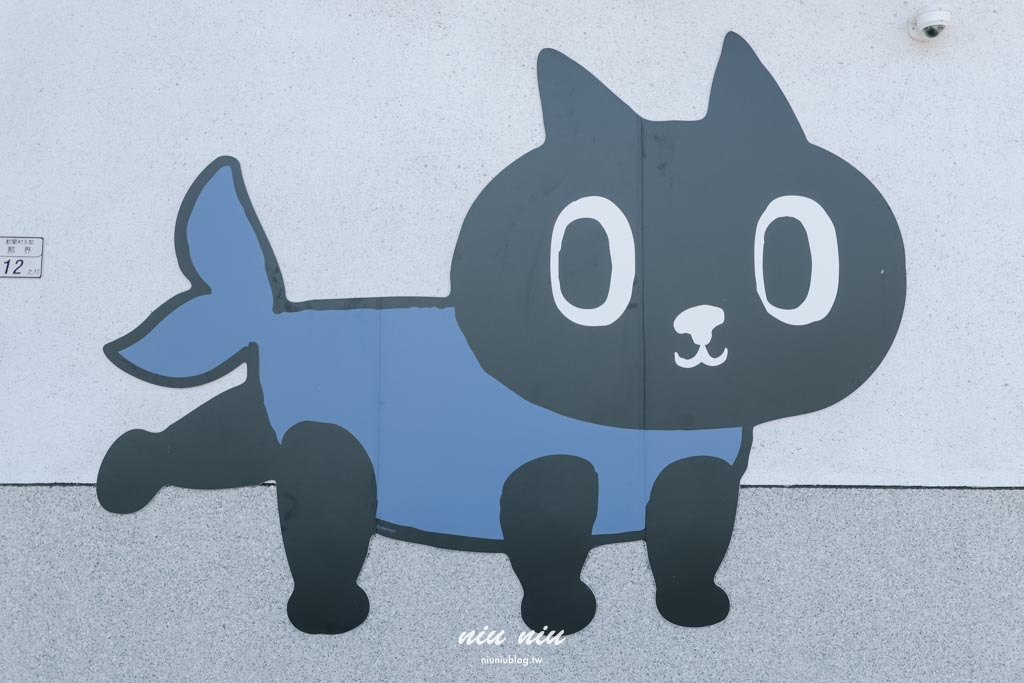 台東海線新秘境｜Kuroro Aqua浪潛水海洋園區(渚橋)， 藍色海洋主題的美式咖啡廳，看海喝咖啡還能玩水的療癒基地