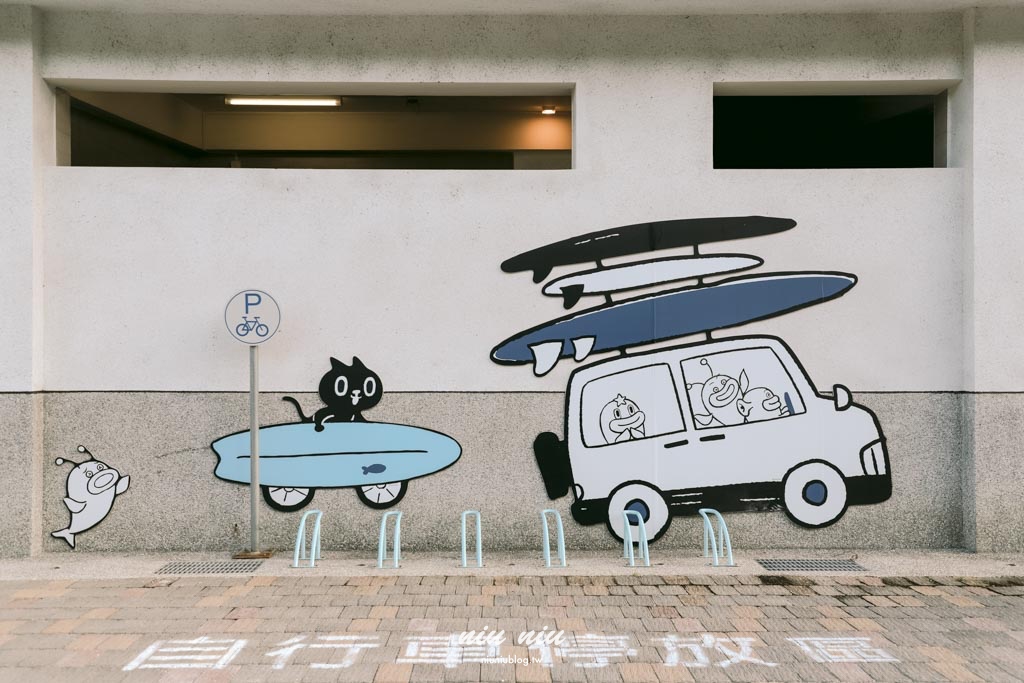 台東海線新秘境｜Kuroro Aqua浪潛水海洋園區(渚橋)， 藍色海洋主題的美式咖啡廳，看海喝咖啡還能玩水的療癒基地