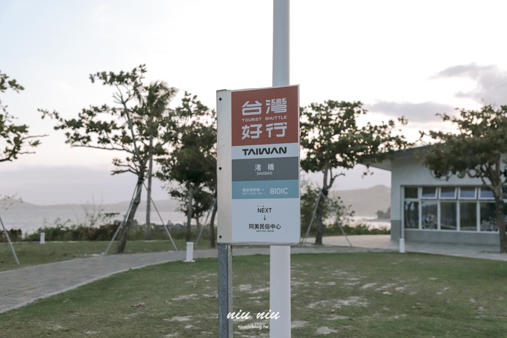 台東海線新秘境｜Kuroro Aqua浪潛水海洋園區(渚橋)， 藍色海洋主題的美式咖啡廳，看海喝咖啡還能玩水的療癒基地