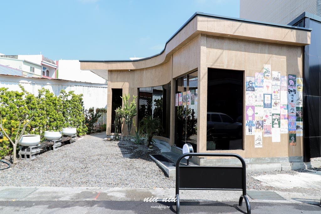 恆春新開幕冰店｜MIU MIU日式刨冰超浮誇！巷弄隱藏版網美冰店，現場還有可愛貓咪可以互動