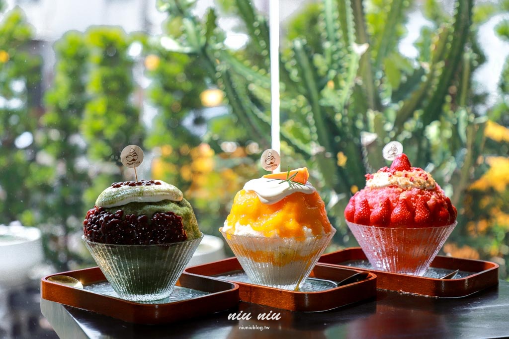 恆春新開幕冰店｜MIU MIU日式刨冰超浮誇！巷弄隱藏版網美冰店，現場還有可愛貓咪可以互動