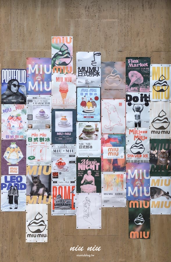 恆春新開幕冰店｜MIU MIU日式刨冰超浮誇！巷弄隱藏版網美冰店，現場還有可愛貓咪可以互動