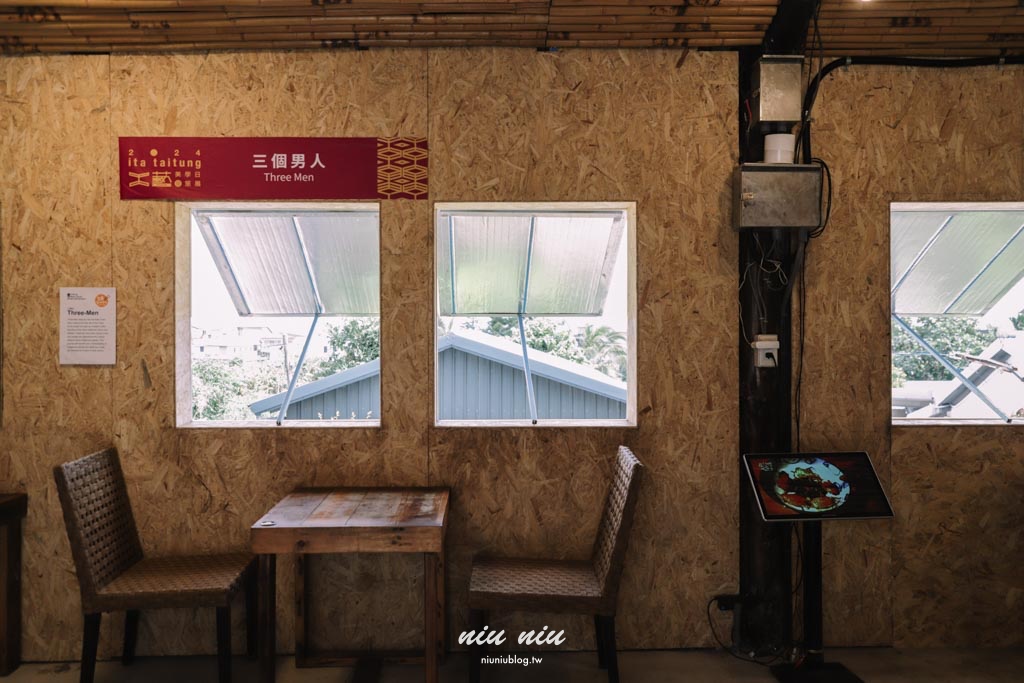 台東長濱美食｜三個男人聯手在地部落媽媽！100元早餐吃到飽、大碗公滷肉飯，金剛大道旁的部落家常味