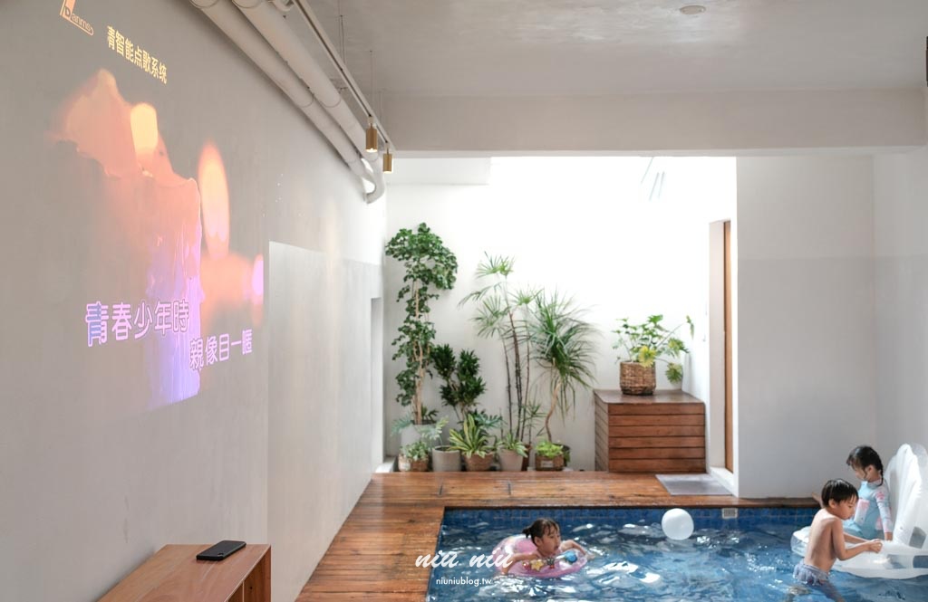 墾丁包棟民宿推薦|日造.DAYMAKER北歐Villa,室內泳池、KTV、廚房、烤肉一次滿足的高質感住宿首選 墾丁包棟民宿推薦|日造.DAYMAKER北歐Villa,室內泳池、KTV、廚房、烤肉一次滿足的高質感住宿首選