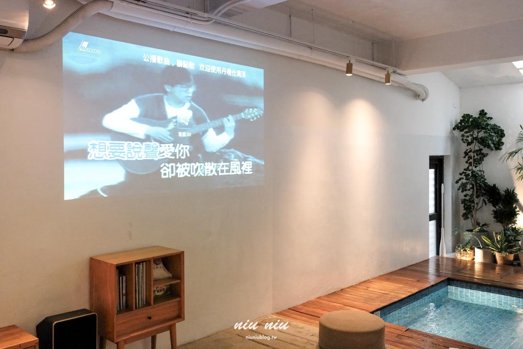 墾丁包棟民宿推薦|日造.DAYMAKER北歐Villa,室內泳池、KTV、廚房、烤肉一次滿足的高質感住宿首選 墾丁包棟民宿推薦|日造.DAYMAKER北歐Villa,室內泳池、KTV、廚房、烤肉一次滿足的高質感住宿首選