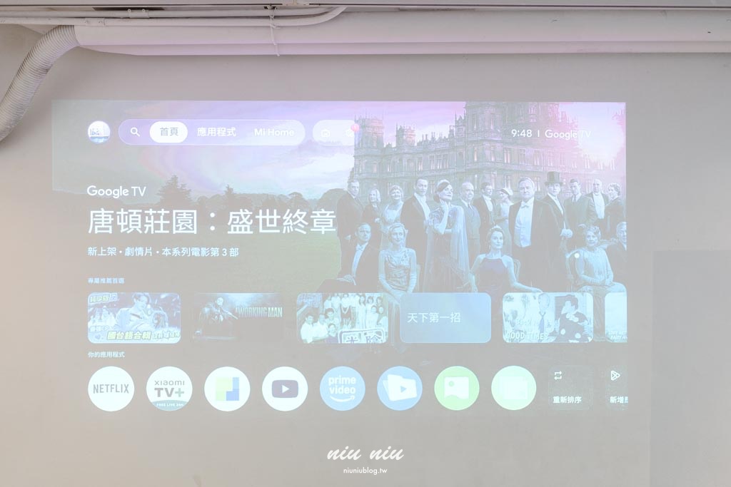 墾丁包棟民宿推薦｜日造．DAYMAKER北歐Villa，室內泳池、KTV、廚房、烤肉一次滿足的高質感住宿首選