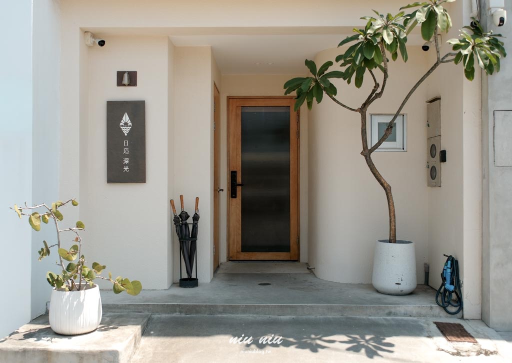 旅宿新選｜日造．深光：新開幕韓系質感包棟民宿，漂浮下午茶竟然有六吋蛋糕，這間一定要快點列入住宿清單
