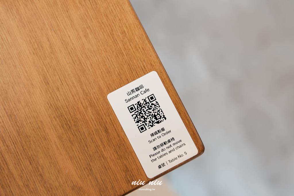 枋山海景咖啡廳爆紅！山男咖啡枋山店試營運就客滿，坐下來眼前就是海