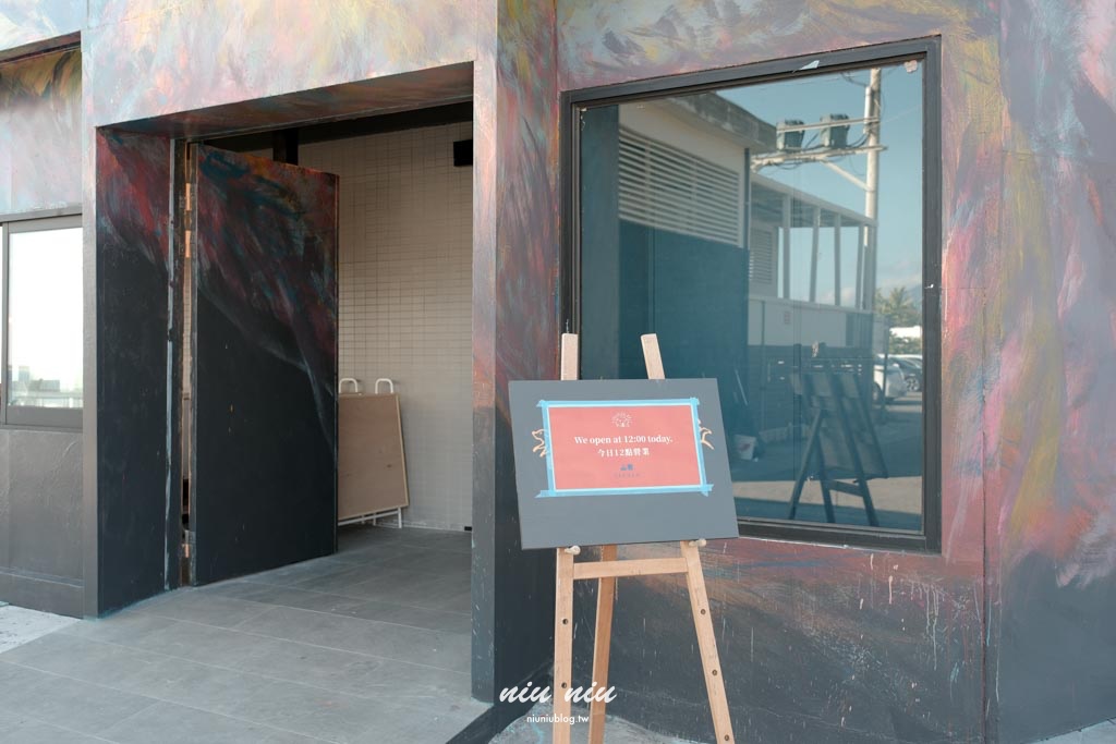 枋山海景咖啡廳爆紅！山男咖啡枋山店試營運就客滿，坐下來眼前就是海