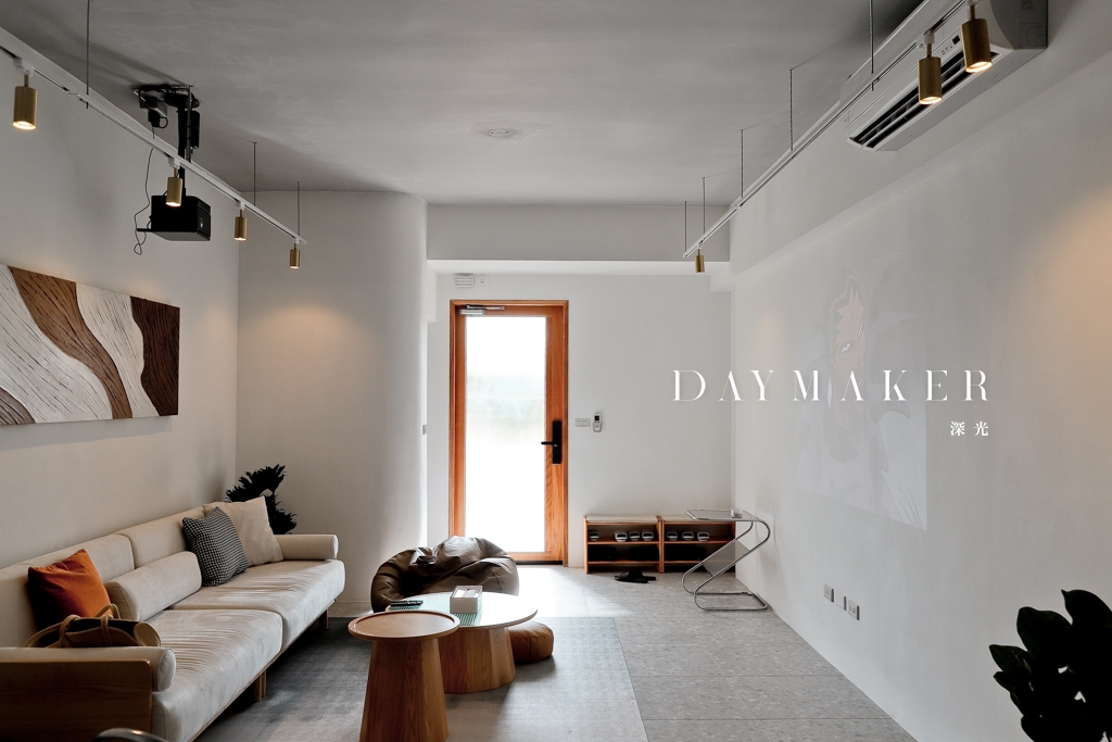 網站近期文章：旅宿新選｜日造．深光：新開幕韓系質感包棟民宿，漂浮下午茶竟然有六吋蛋糕，這間一定要快點列入住宿清單