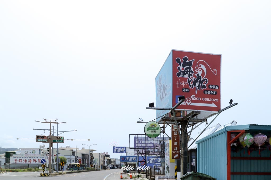 恆春美食推薦｜海咖現撈海產搬家了！百人包場＋專屬停車場，在地最強現撈海鮮餐廳