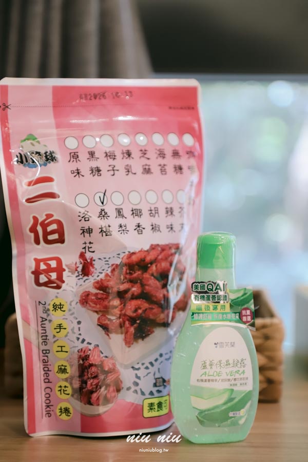 小琉球住宿套裝推薦｜柔意琉居民宿包船票機車！市中心露台房＋小琉球必吃美食一次滿足