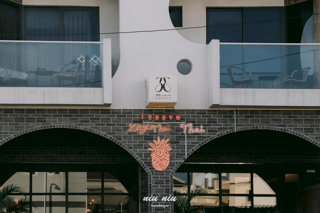 小琉球美食推薦｜柔意泰泰 Zoy Thai Thai：Google 4.6高評價必吃小琉球美食，最有靈魂的海島泰式料理(含2026最新菜單)