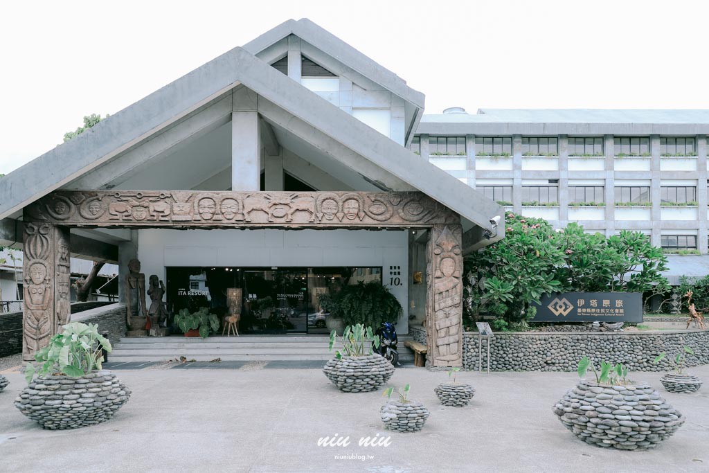 日日南島台東縱谷線遊程｜四條必玩舌尖慢食路線：日出禾作席烙飯糰、秋香坊一夜干、痴愛玉DIY、蓋亞那部落餐桌全攻略