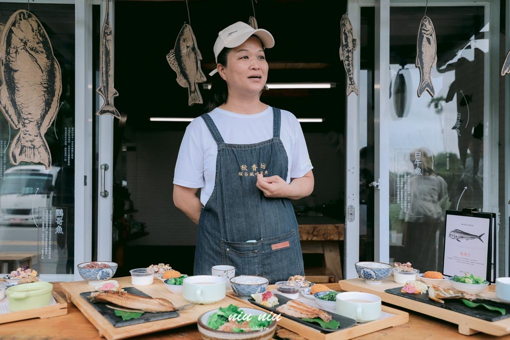 日日南島台東縱谷線遊程｜四條必玩舌尖慢食路線：日出禾作席烙飯糰、秋香坊一夜干、痴愛玉DIY、蓋亞那部落餐桌全攻略