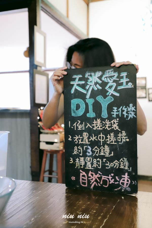 日日南島台東縱谷線遊程｜四條必玩舌尖慢食路線：日出禾作席烙飯糰、秋香坊一夜干、痴愛玉DIY、蓋亞那部落餐桌全攻略