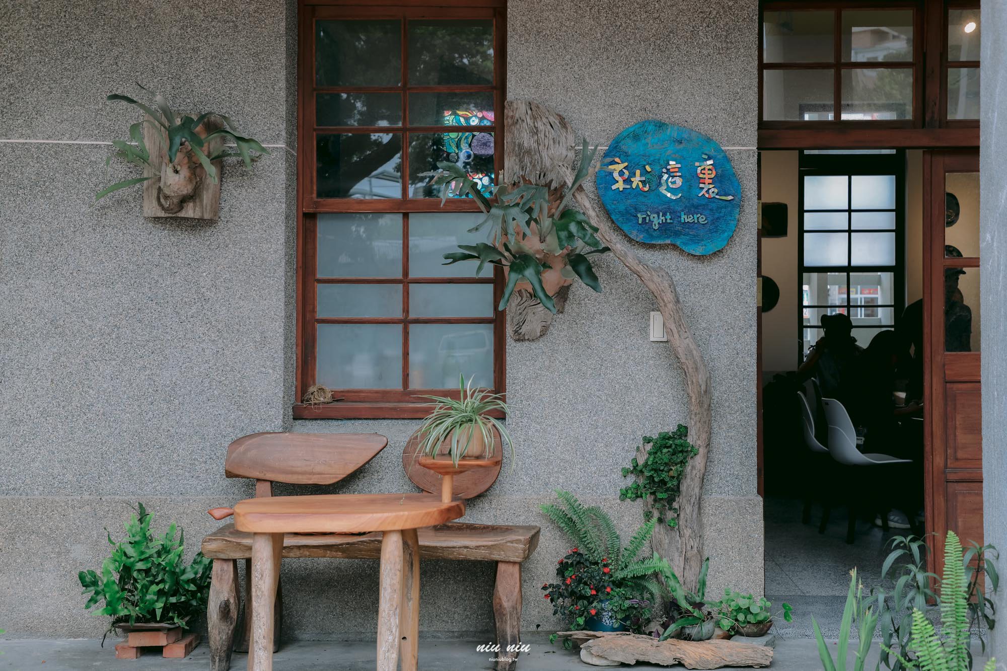 日日南島台東市區線遊程｜一日南島海洋文化漫遊，野室咖啡下午茶，大人系微醺城市漫遊指南