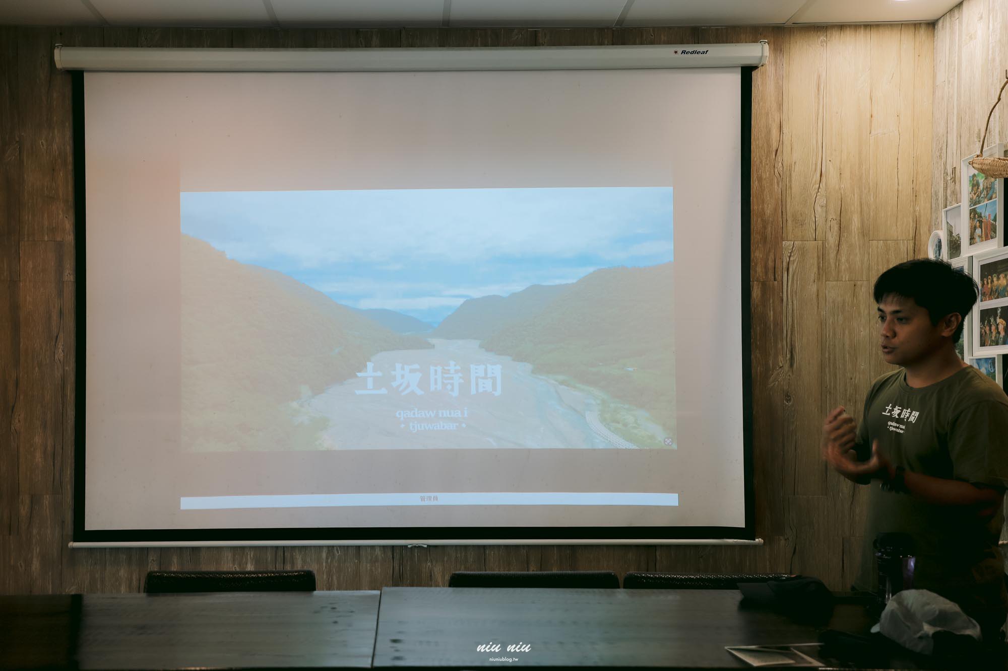 日日南島台東南迴線遊程｜什麼是土坂時間？走進祖靈屋、小米的世界與獵人文化的排灣族日常