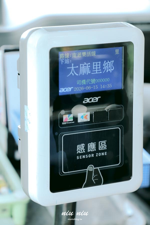 2026台東南迴藝術季攻略｜免費策展人巴士、四大藝術作品、工藝體驗、流域美食、集章住宿一次看