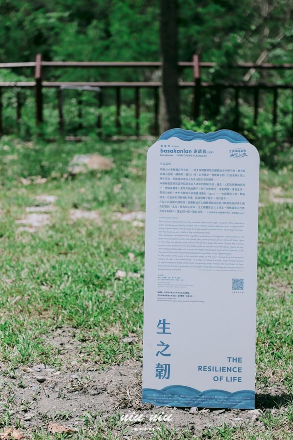 2026台東南迴藝術季攻略｜免費策展人巴士、四大藝術作品、工藝體驗、流域美食、集章住宿一次看
