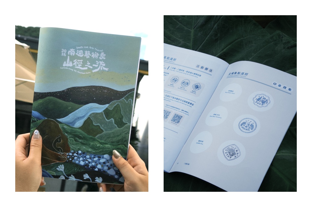 2026台東南迴藝術季攻略｜免費策展人巴士、四大藝術作品、工藝體驗、流域美食、集章住宿一次看