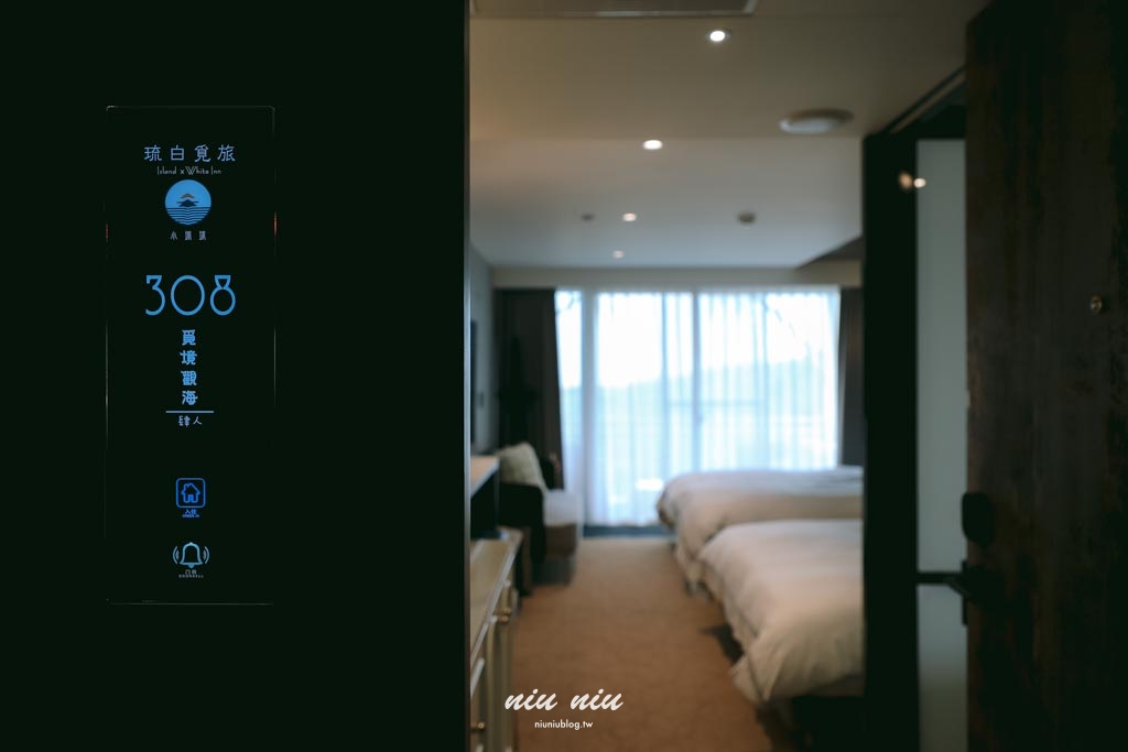 琉白覓旅觀海館Island X White Inn｜小琉球新開幕海景住宿開箱，船票機車套裝、微包棟、KTV電動麻將一次看
