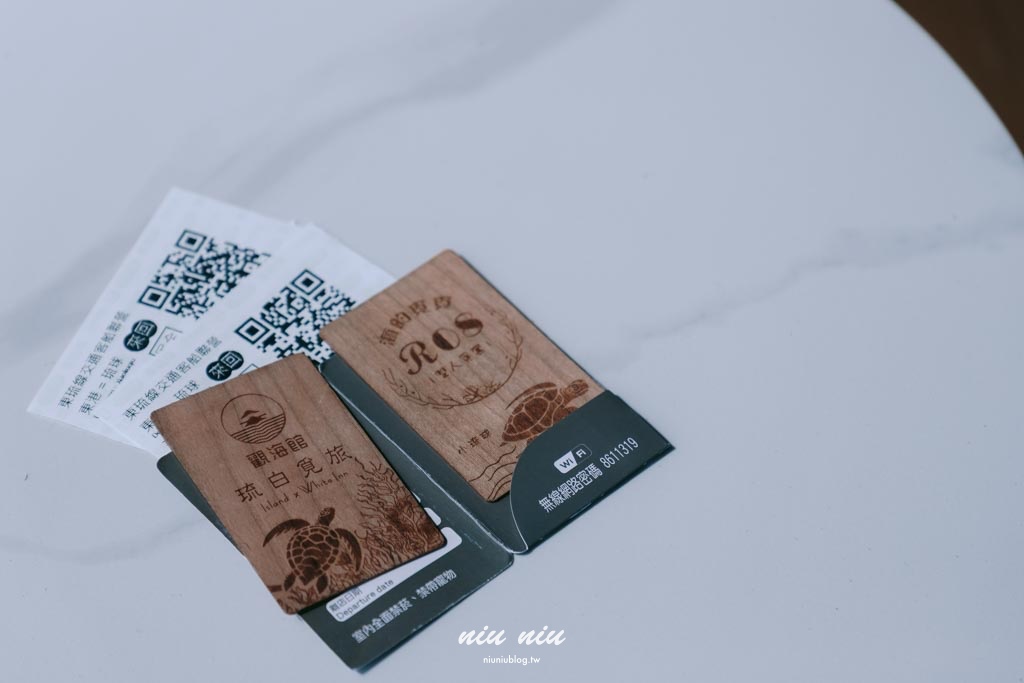 琉白覓旅觀海館Island X White Inn｜小琉球新開幕海景住宿開箱，船票機車套裝、微包棟、KTV電動麻將一次看