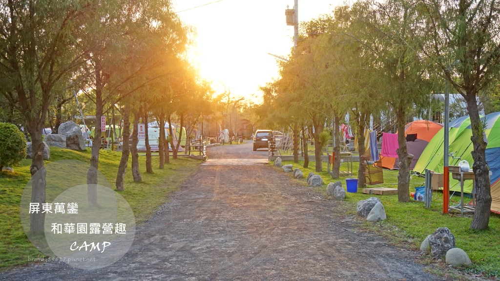 [屏東萬巒] 第二十五露 和華園露營趣:團露包場，親子露營區，腳踏車、戲水池及豐富的園區生態 @妞妞幸福花園