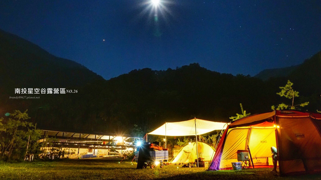 [南投] 第二十六露南投星空谷露營區:四面環山、大草皮露營地、戲水池、小溪好清涼 @妞妞幸福花園